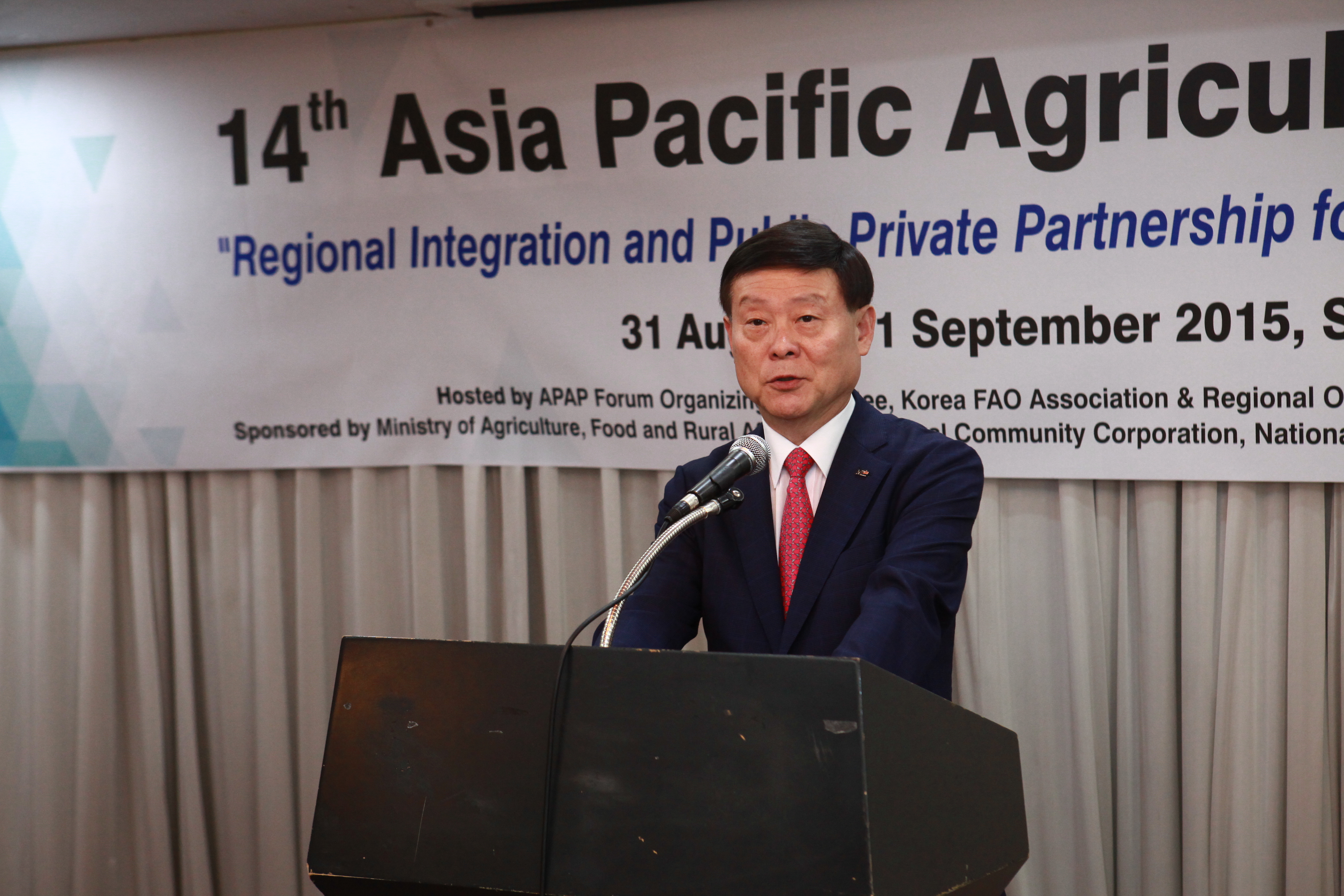 Asia Pacific Agricultural Policy Forum